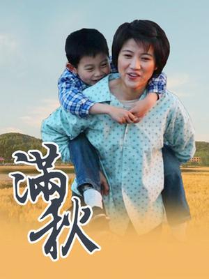 抖音40多万粉丝网红桥本环梦微密圈 [298P+3V][800MB百度云]